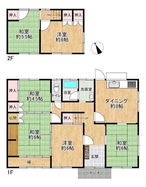 Plano