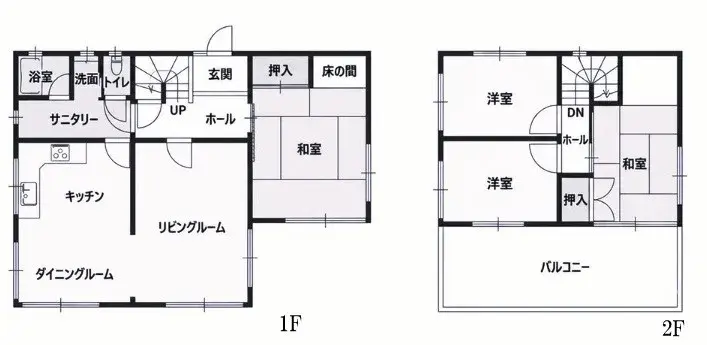 Plano