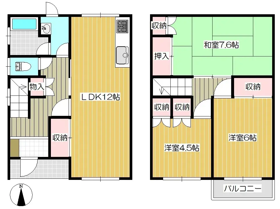 Plano