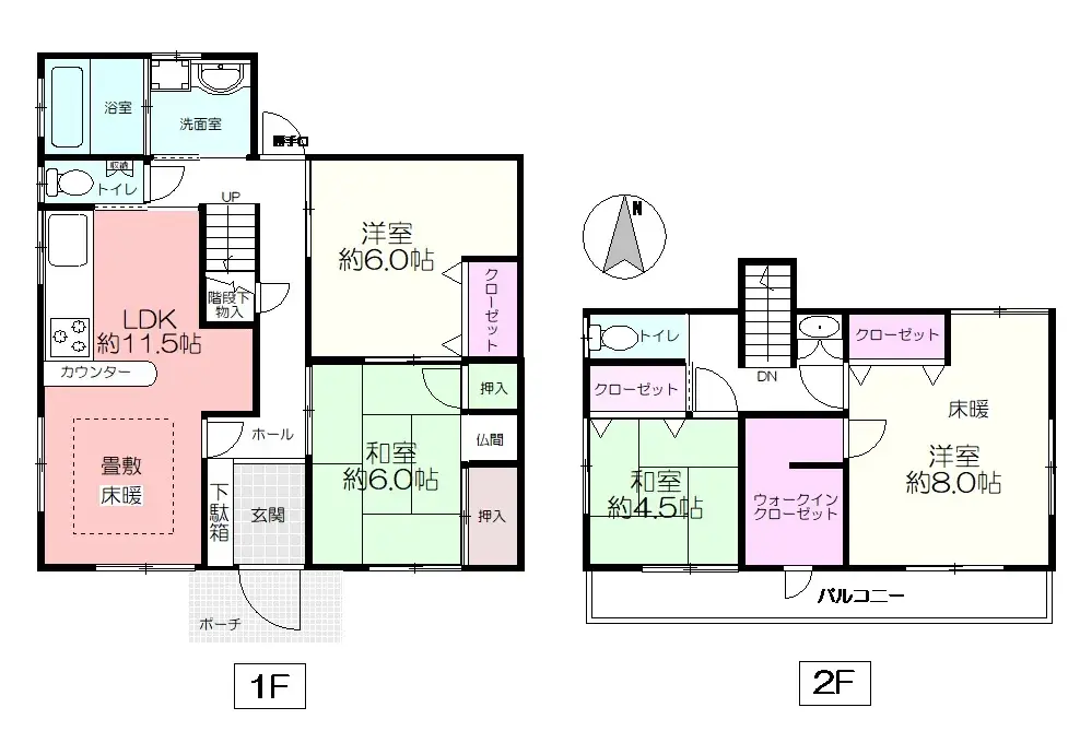 Plano