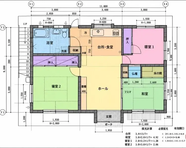户型图