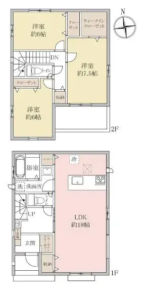 Plano