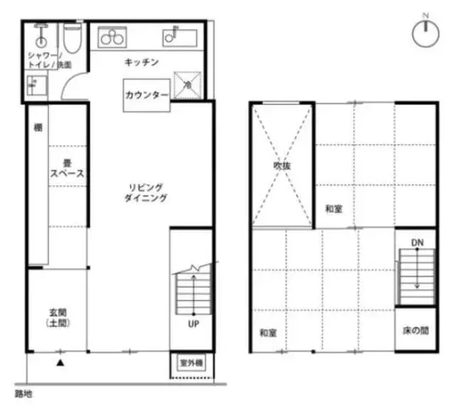Plano