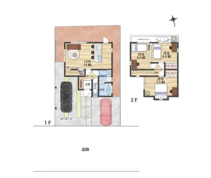 Plano