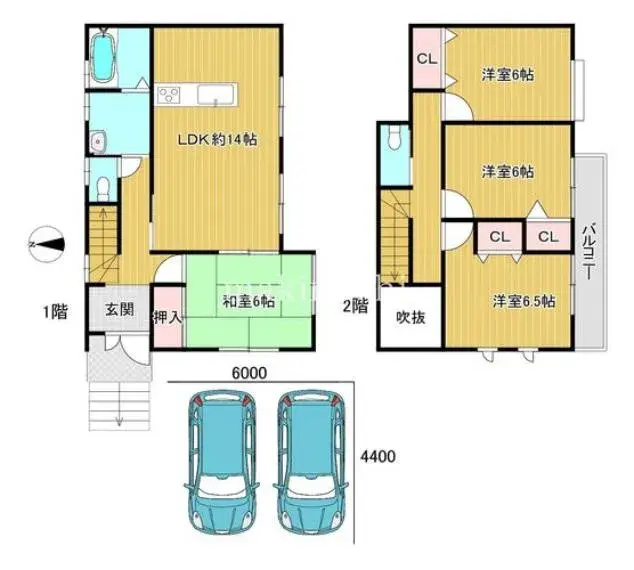 Plano