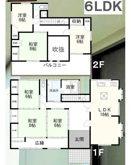 Plano