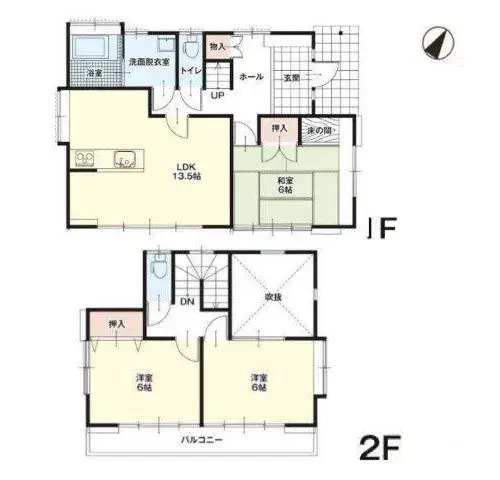 Plano