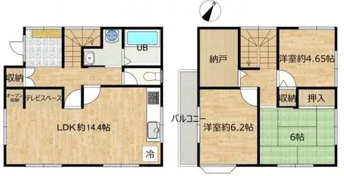 Plano