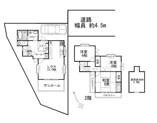 Plano