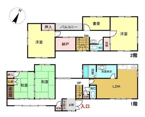 Plano