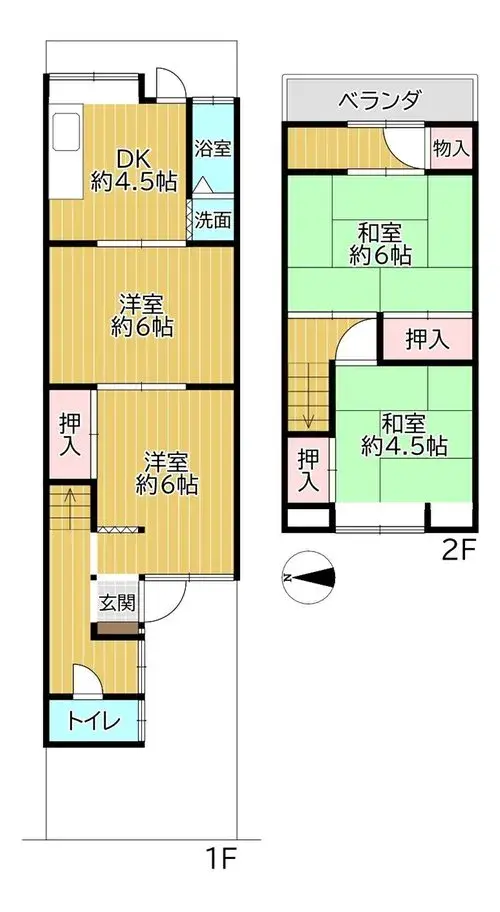 Plano