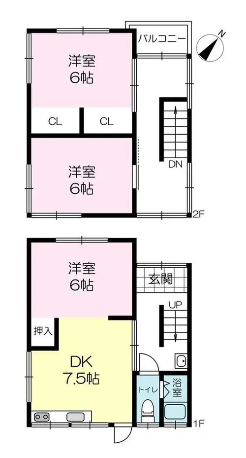 Plano