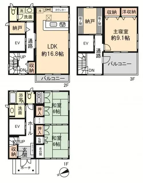 Plano