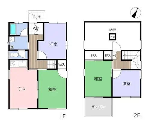 Plano