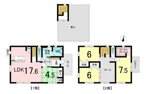 Plano