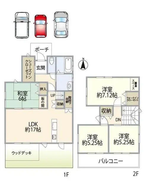 Plano