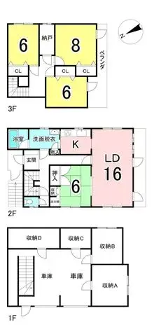 Plano