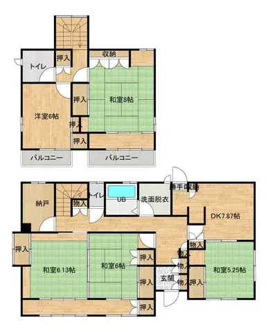 Plano