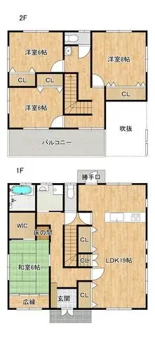 Plano