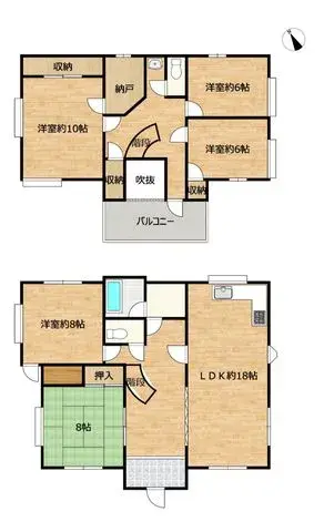 Plano