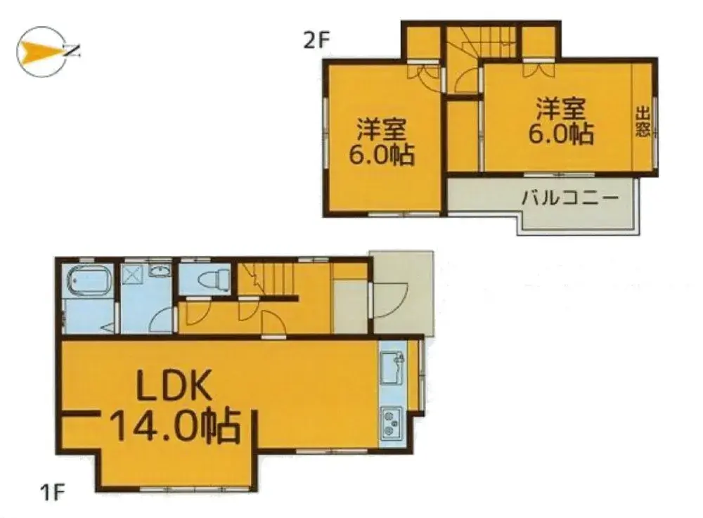 Plano