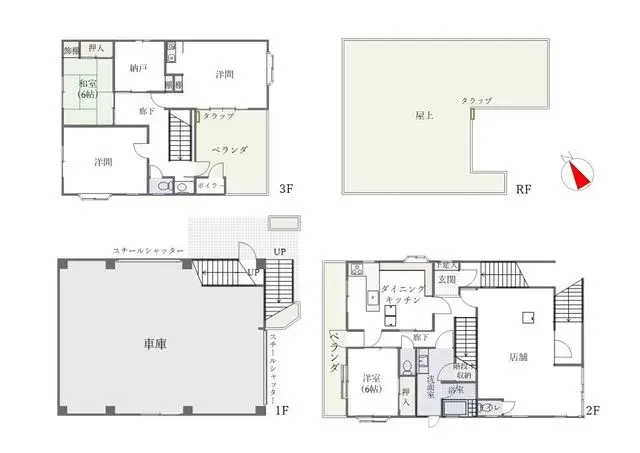 Plano