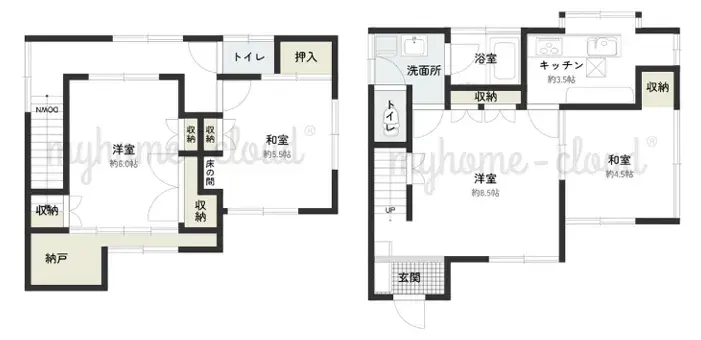 Plano
