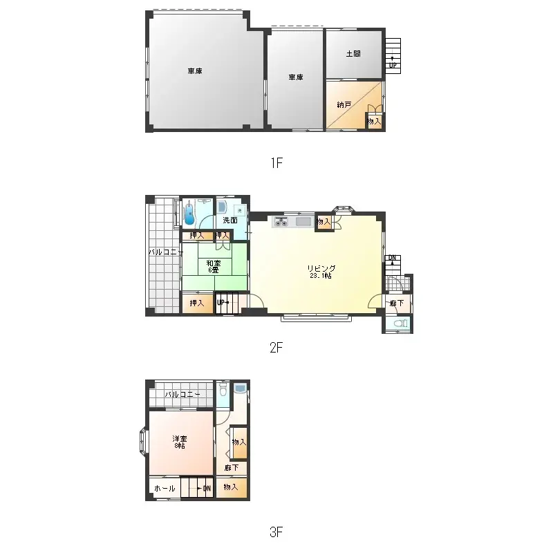 Plano