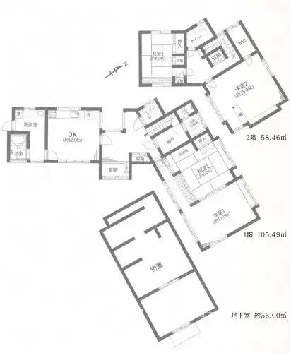 Plano