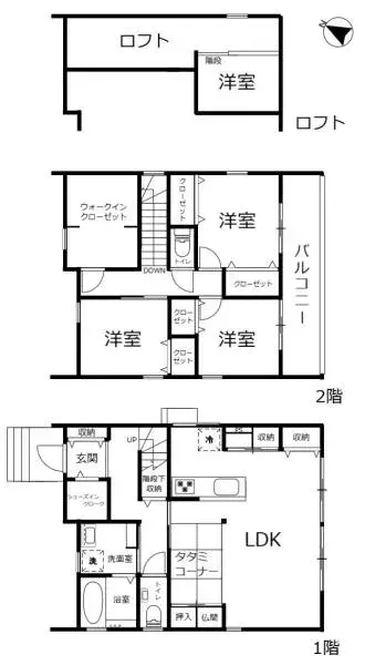 Plano