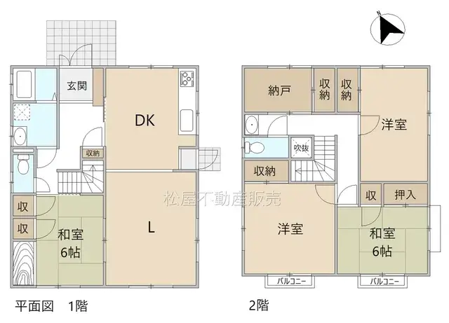 Plano