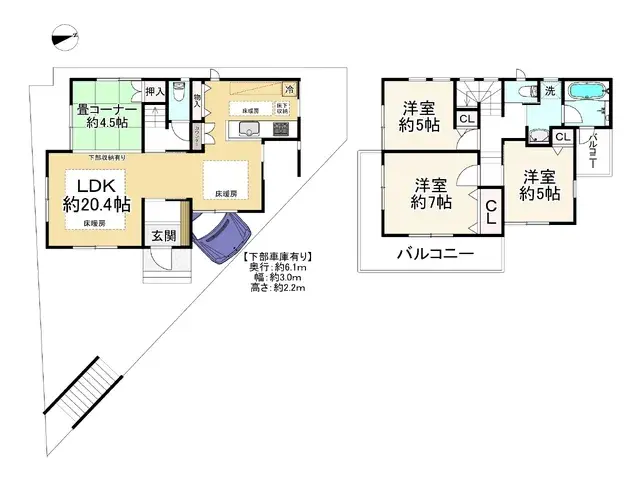 Plano