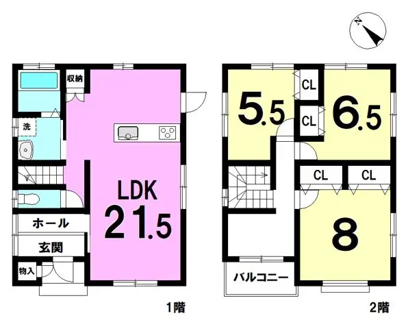 Plano