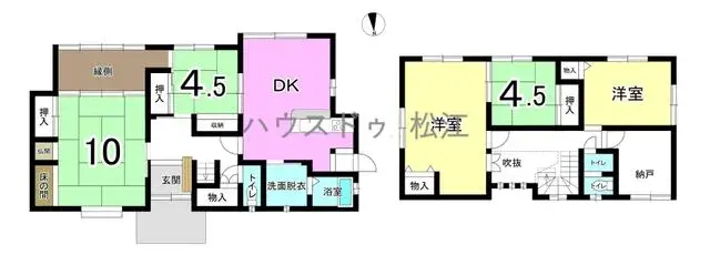 Plan