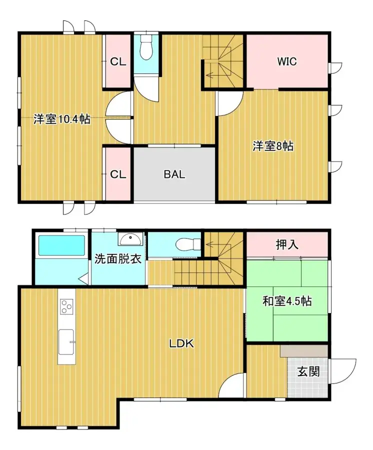Plano
