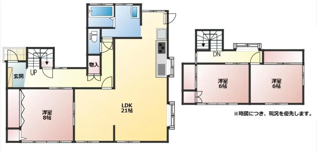 Plano