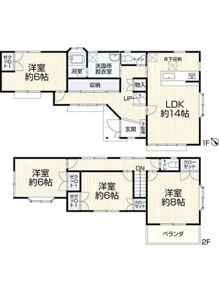 Plano