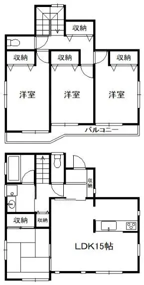 Plano