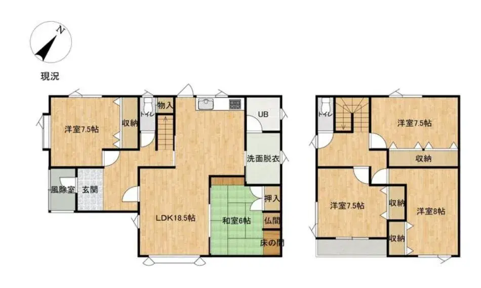 Plano