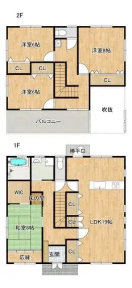 Plano