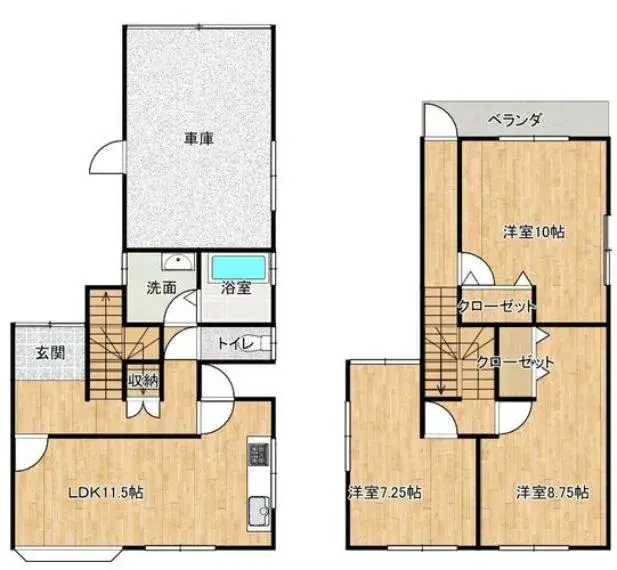Plano