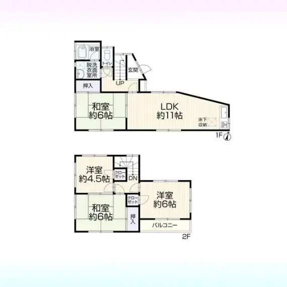 Plano