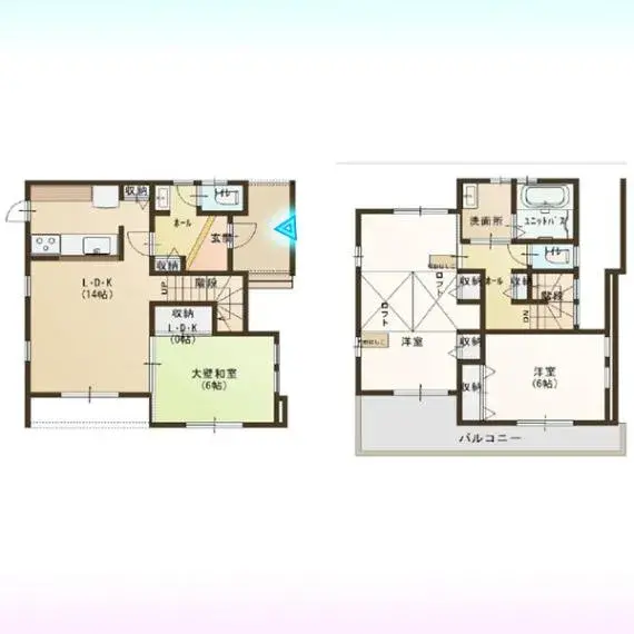 Plano