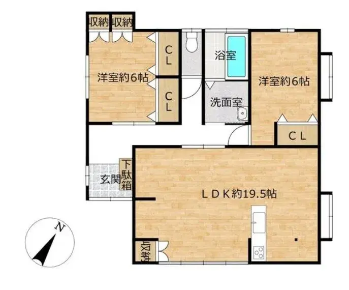 Plano
