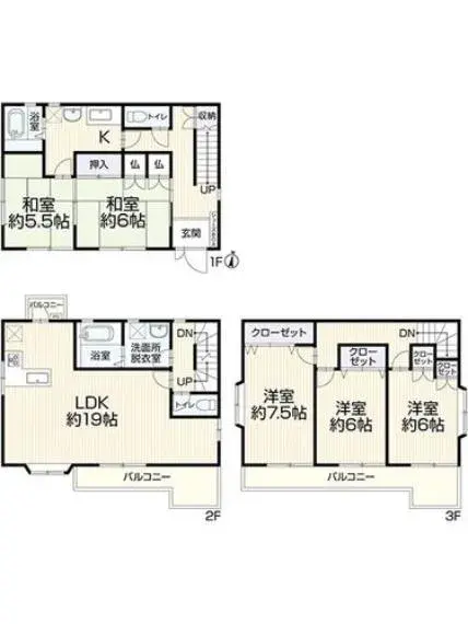 Plano