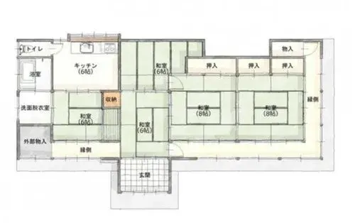Plano