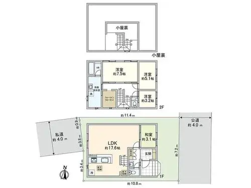 Plano