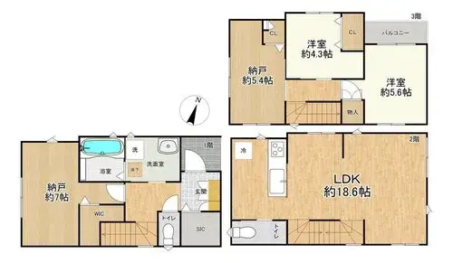Plano