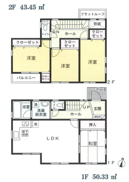 Plano
