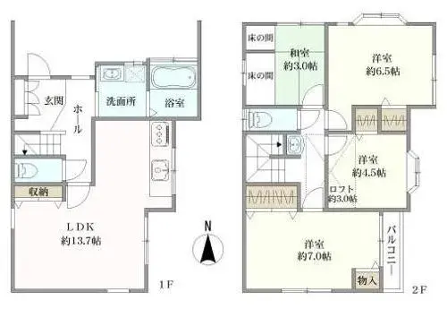 Plano